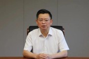 警示教育会后一周退休4年的“军工虎”主动投案
