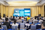 2025海南自贸港现代渔业产业政策推介会在青岛举办