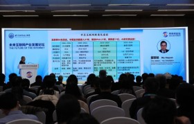 演讲实录丨邬贺铨院士:以AI加持网络重构和模式变革