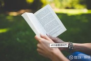 漫谈情感教育的重要性！武汉聚师在线