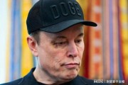 白宫发生激烈打斗？马斯克被暴打眼角淤青？