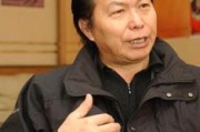 娱乐视线