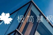 高端网站建设公司｜2025 年靠谱网站建设公司精选十大品牌级高端建站公司推荐