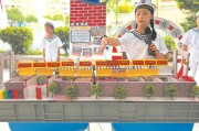 科学教育如何答好“加法题”？