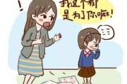 透视情感探秘关系资深心理治疗师教你如何避开情感陷阱